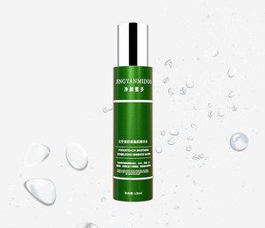 净颜蜜多左手香舒缓稳肌精华水