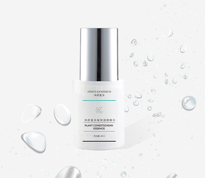 净颜蜜多植物调理精华